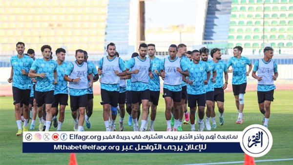 اليوم.. المصري يستأنف تدريباته استعدادا لمواجهة الجونة بالدوري