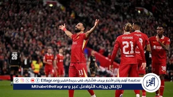 موعد مباراة ليفربول ضد برايتون في الدوري الإنجليزي والقنوات الناقلة