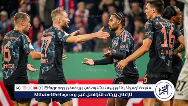 موعد مباراة بايرن ميونخ أمام يونيون برلين في الدوري الألماني والقنوات الناقلة