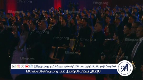 الوقوف دقيقة حداد على روح حسن يوسف ومصطفى فهمى بختام مهرجان الجونة السينمائي