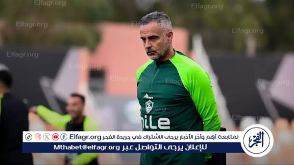 عاجل.. أول قرار من جوميز بعد فوز الزمالك على البنك الأهلي