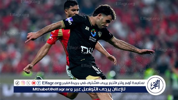 عاجل.. طبيب الزمالك يكشف تفاصيل إصابة زيزو ومحمد حمدي