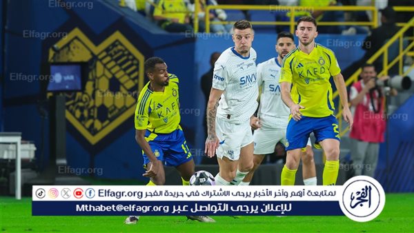 شاهد هدف سافيتش لـ الهلال أمام النصر