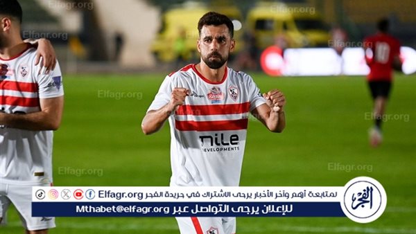 عاجل.. عبدالله السعيد يقود الزمالك لفوز قاتل أمام البنك الأهلي (فيديو)