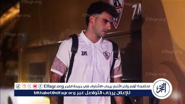 عاجل.. طبيب الزمالك يكشف تفاصيل إصابة زيزو وناصر ماهر