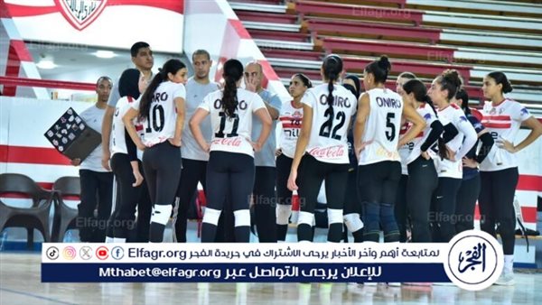 الزمالك يهزم الشمس في دوري سيدات الكرة الطائرة