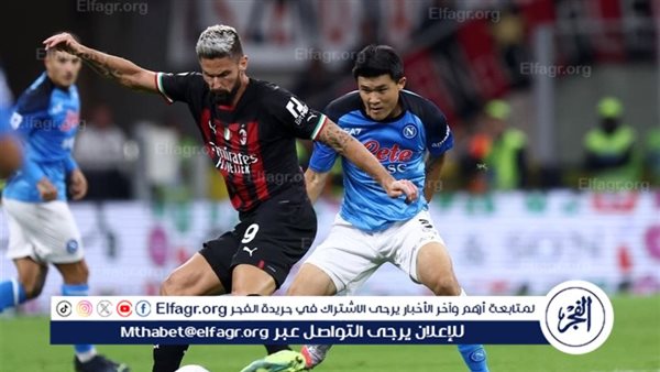 موعد مباراة ميلان أمام مونزا في الدوري الإيطالي والقنوات الناقلة