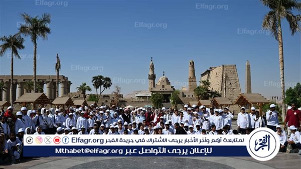 الثقافة تنظم جولة لأطفال المحافظات الحدودية بمسجد أبو الحجاج وكنيسة العذراء بالأقصر