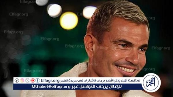 عمرو دياب