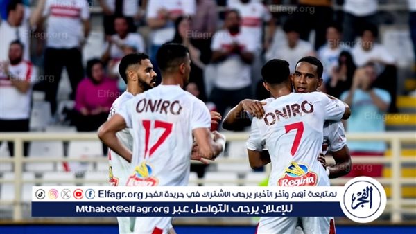 الزمالك يترقب موقف المصابين قبل مواجهة سموحة القادمة